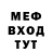 КЕТАМИН VHQ matiz dorfman