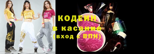 кокаин перу Верхнеуральск