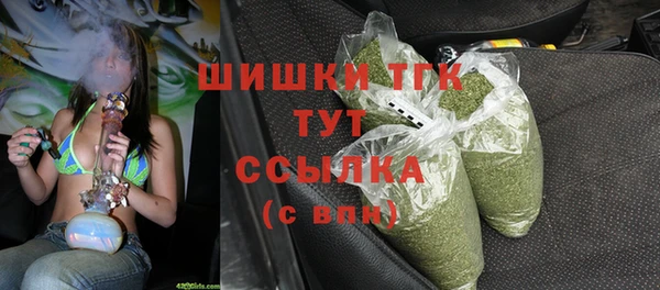 кокаин перу Верхнеуральск