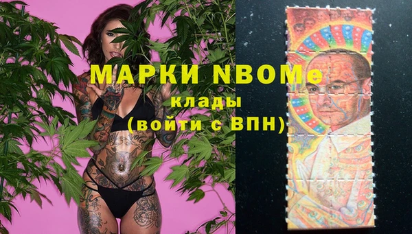 кокаин перу Верхнеуральск