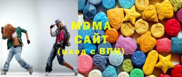 шишки Верея