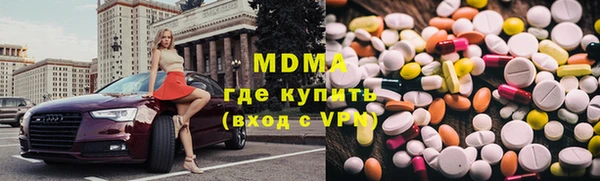 гашиш Бугульма